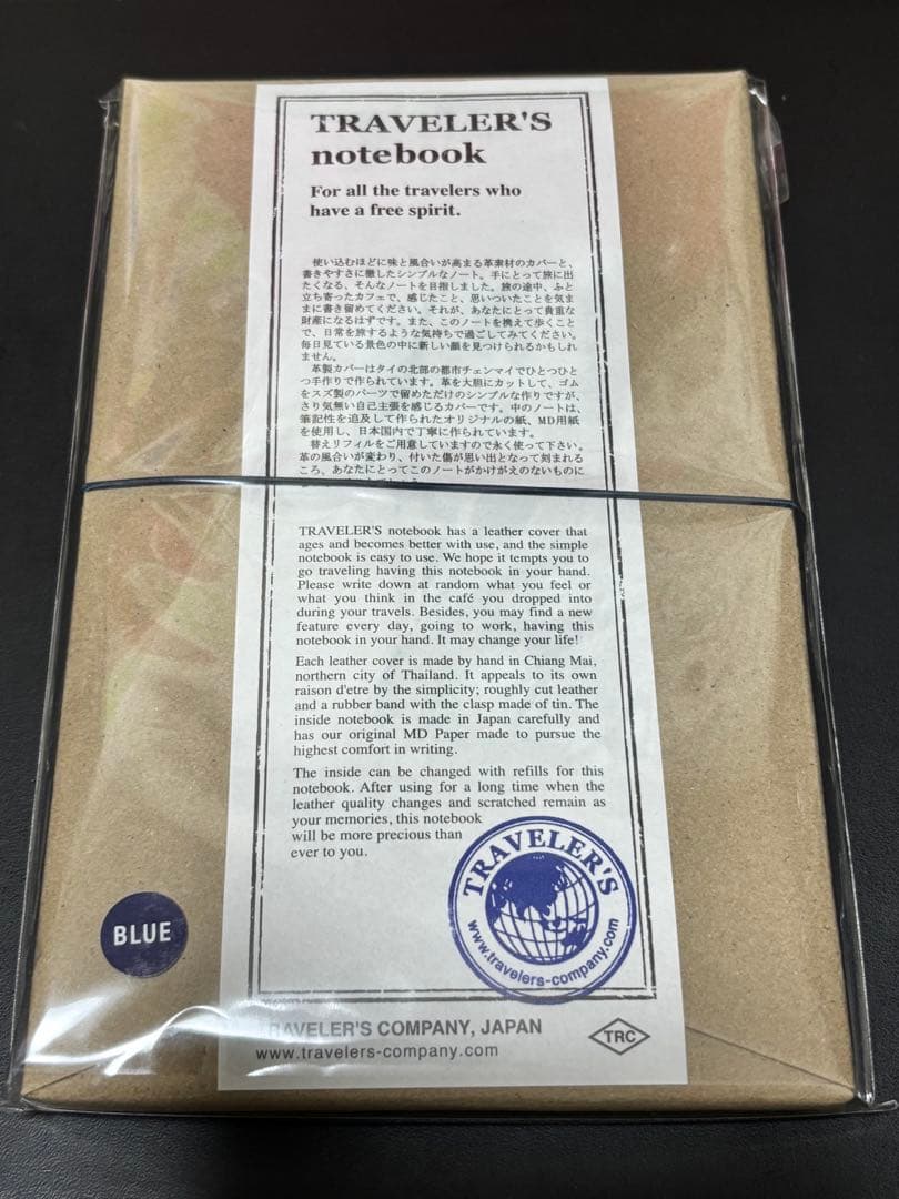 トラベラーズノート　レギュラーサイズ　パスポートサイズ　2冊セット
