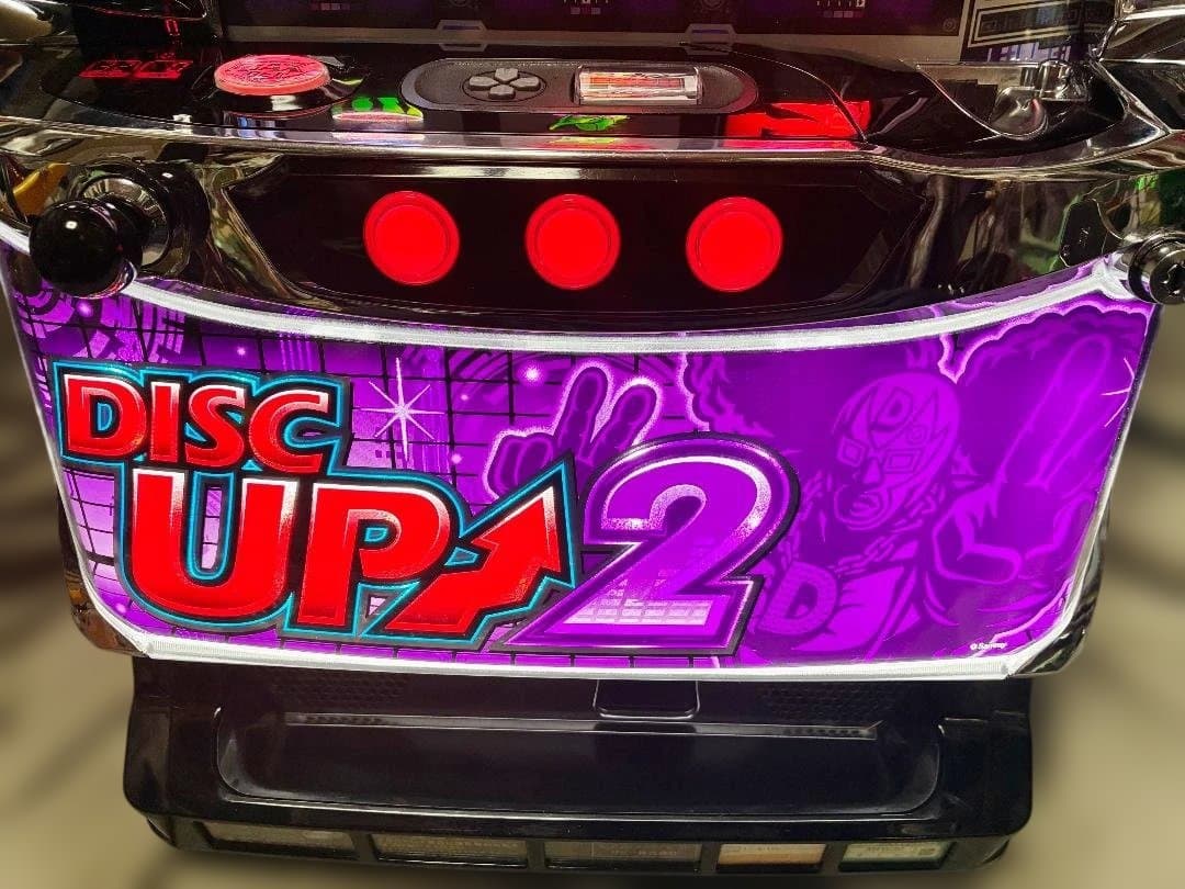 パチスロ ディスクアップ2 （データカウンター付属＆不要機付）☆送料無料