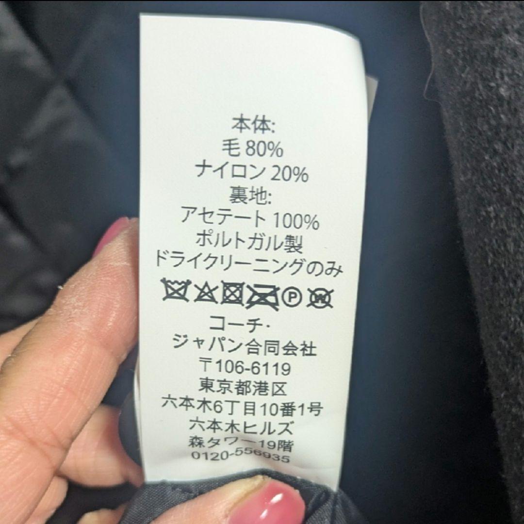 コーチ COACH ショートコート ジャケットXSサイズ ブラック