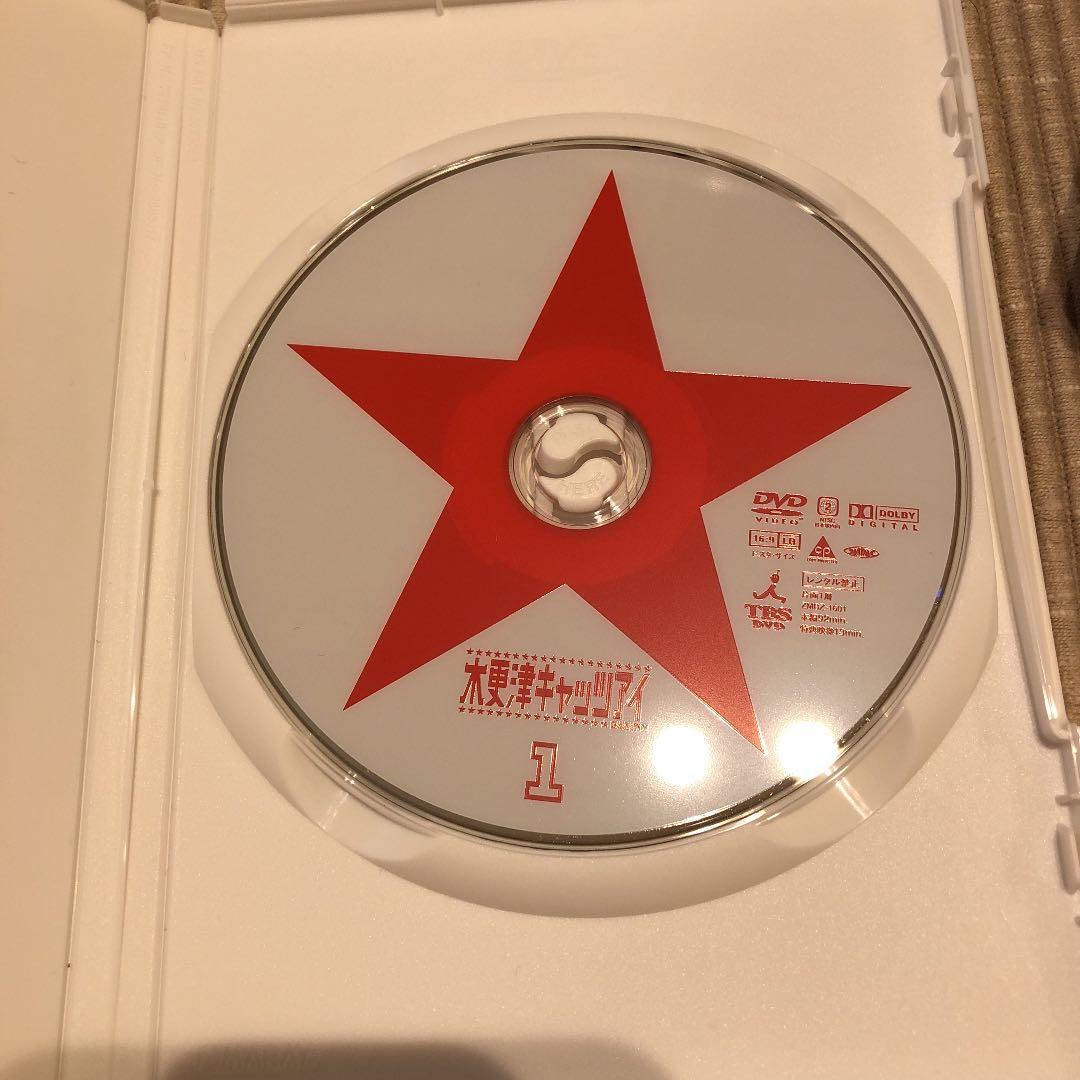木更津キャッツアイ BOX付全5巻DVD 日本シリーズ　セット