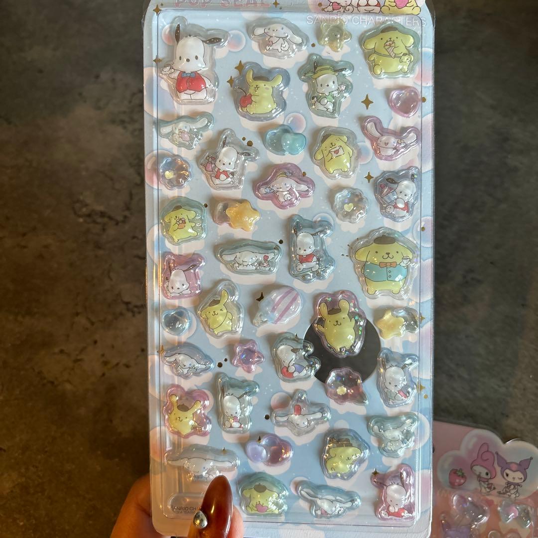 ハピスマ様