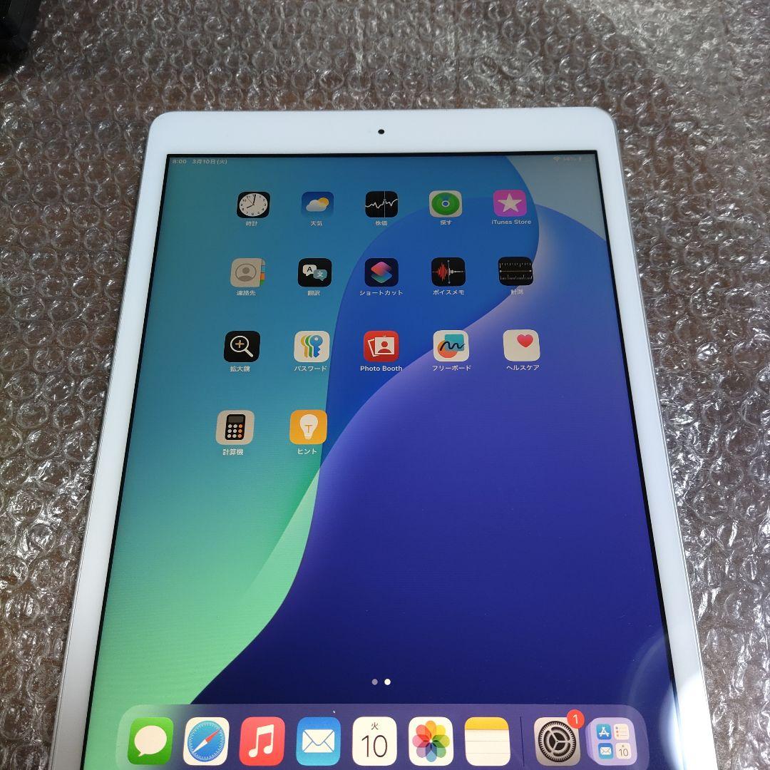 iPad 第7世代 MW752J/A 管理ナンバー1585