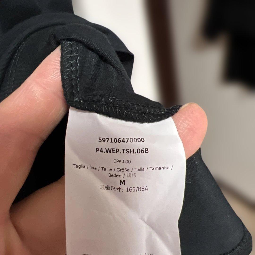 【美品】WEEK END MaxMara ビジュー付きカットソー