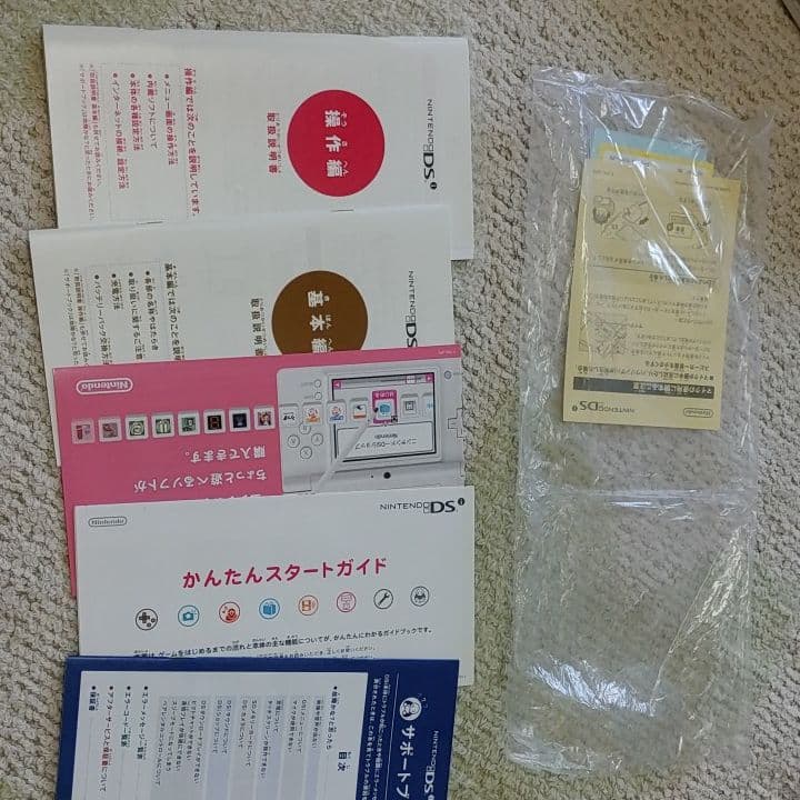 CAPCOM NINTENDO DS ギヤクテンケンジPREMIUM ED…