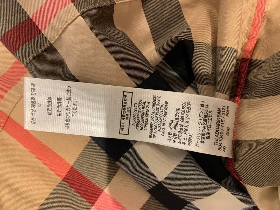 BURBERRY 半袖ワンピース 92cm