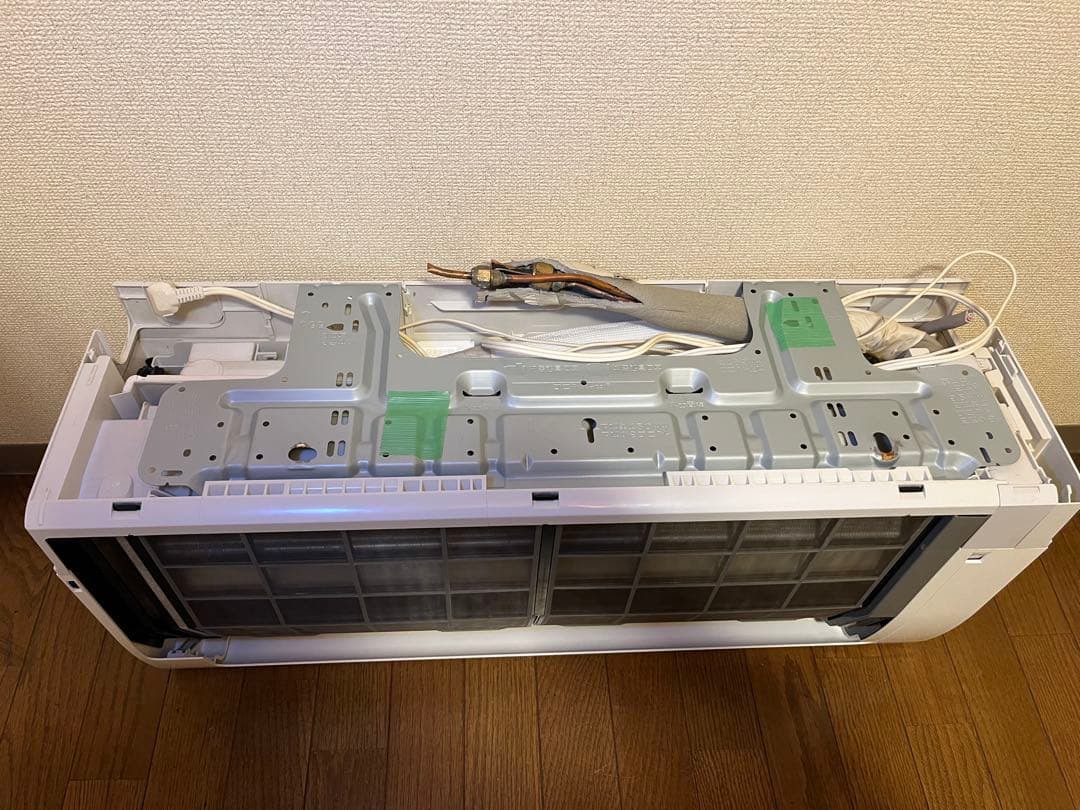 日立白くまくんエアコン12畳用2021年製引取り限定