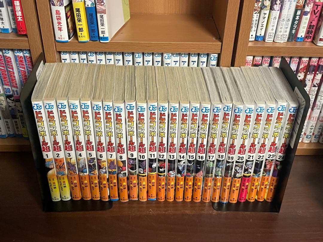 ドラゴンボール超 全巻初版帯付き。 チラシ無し