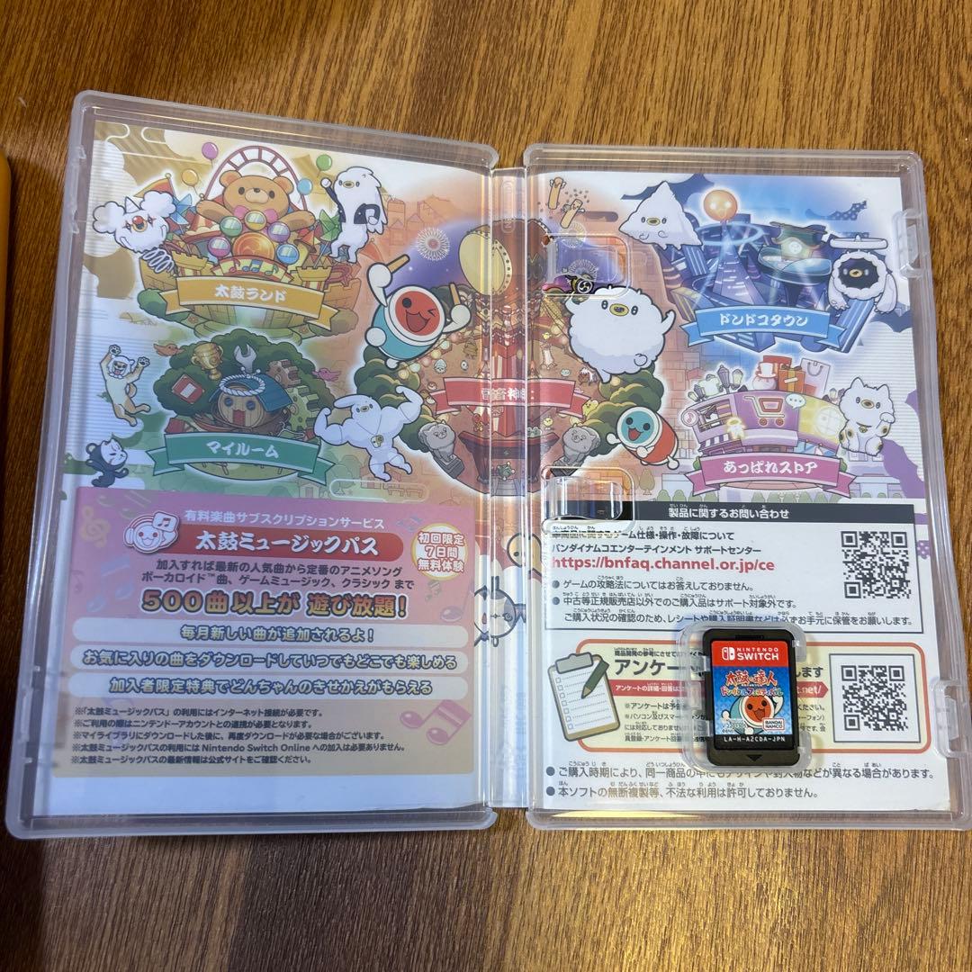太鼓の達人　太鼓とバチとソフトのセット　ドンダフルフェスティバル