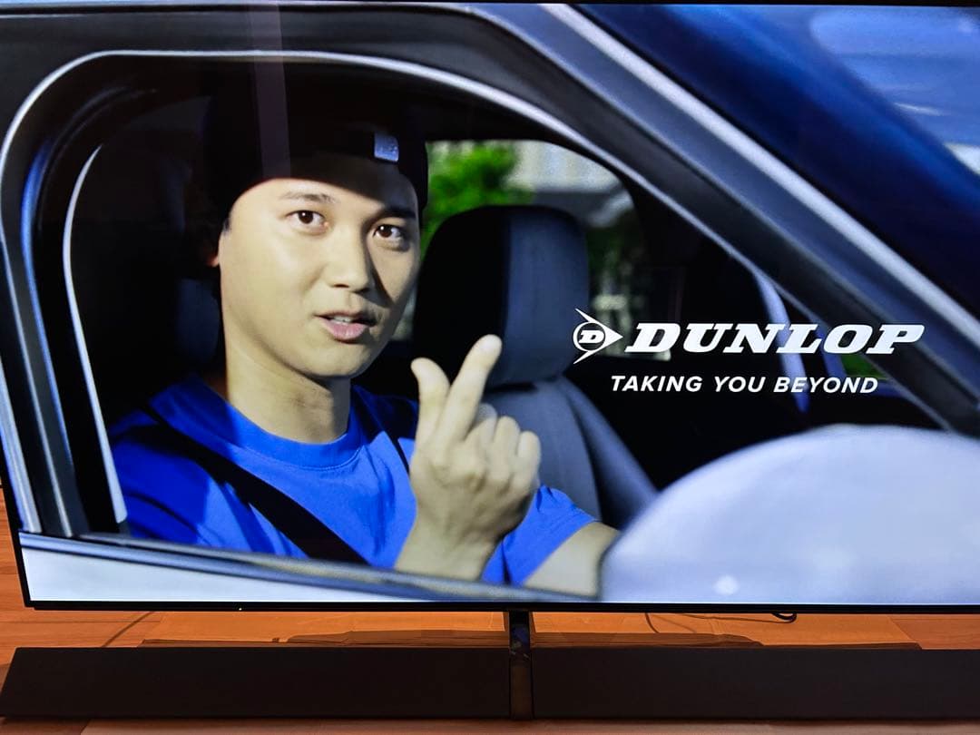 Panasonic TH-65EZ1000 有機ELテレビ 65インチ