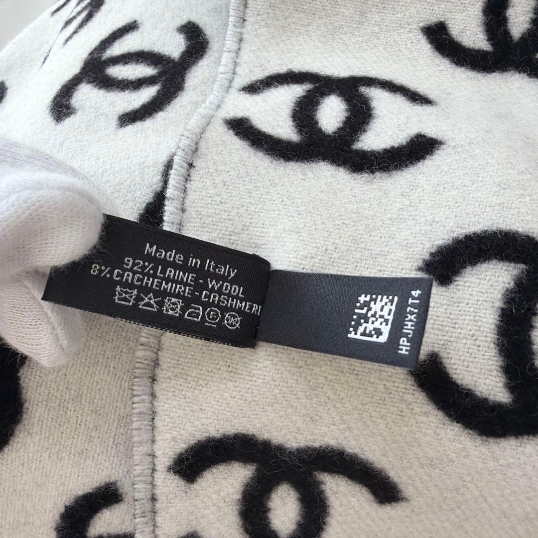 【新品未使用】CHANELシャネル2026年2月購入品リバーシブル マフラー希少