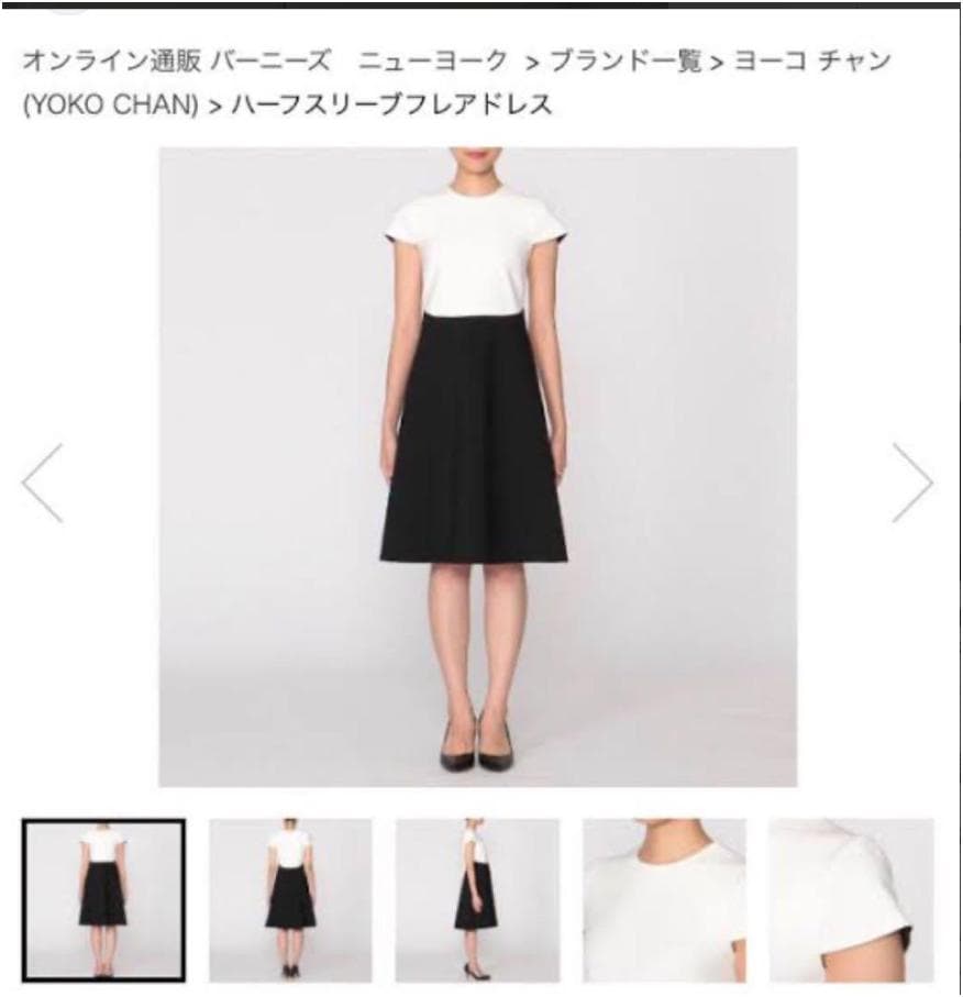 入学式・卒業式★YOKO CHAN製　Aライン　ひざワンピース　M