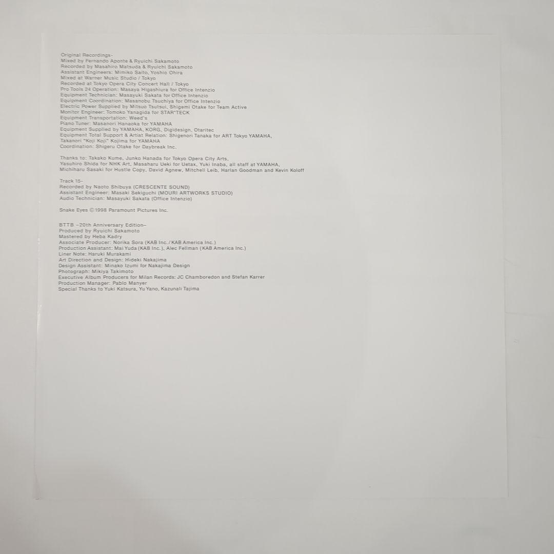 坂本龍一 BTTB 20th Anniversary Edition レコード