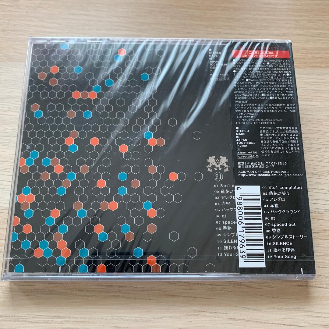 創 / ACIDMAN CD アルバム★新品未開封