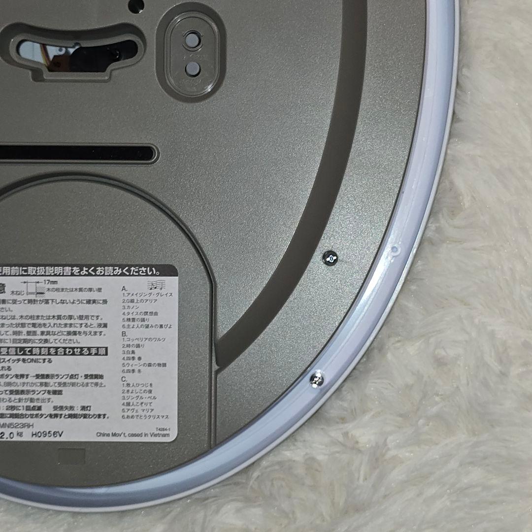 【新品未使用】リズム時計工業 スモールワールド 4MN523RH からくり時計