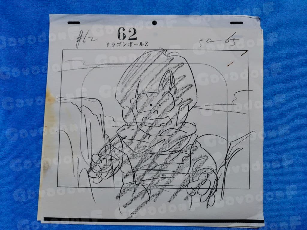 セル画 原画 ドラゴンボール 悟飯 当時物