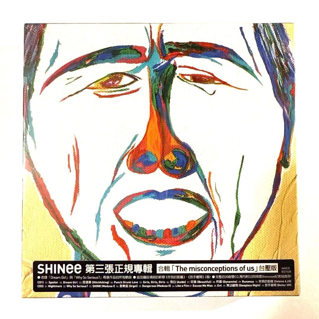 SHINee シャイニー Misconceptions of us リパケ台湾盤