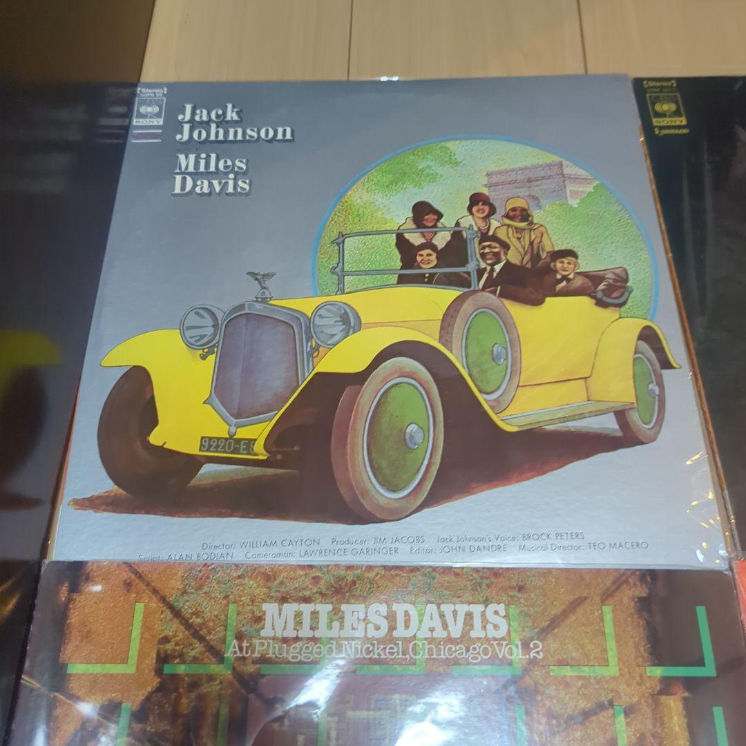 Miles Davis LP6枚セット