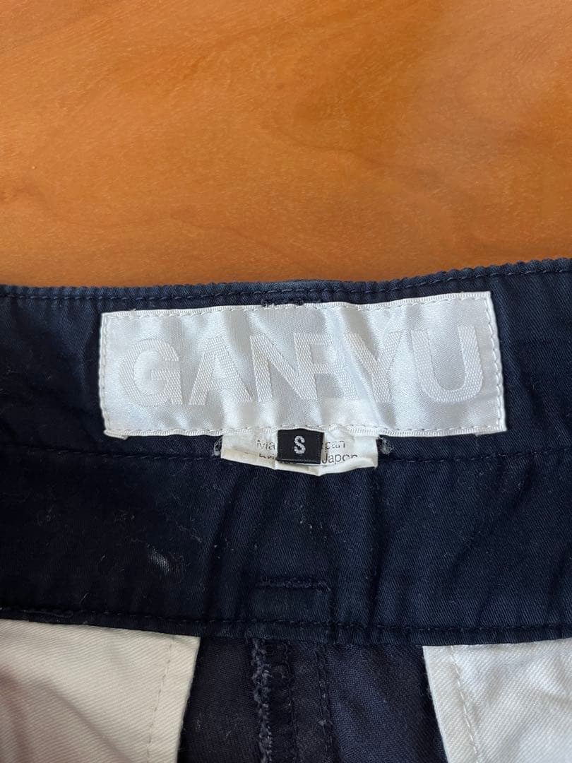 GANRYU ドッキング　サルエルパンツ S
