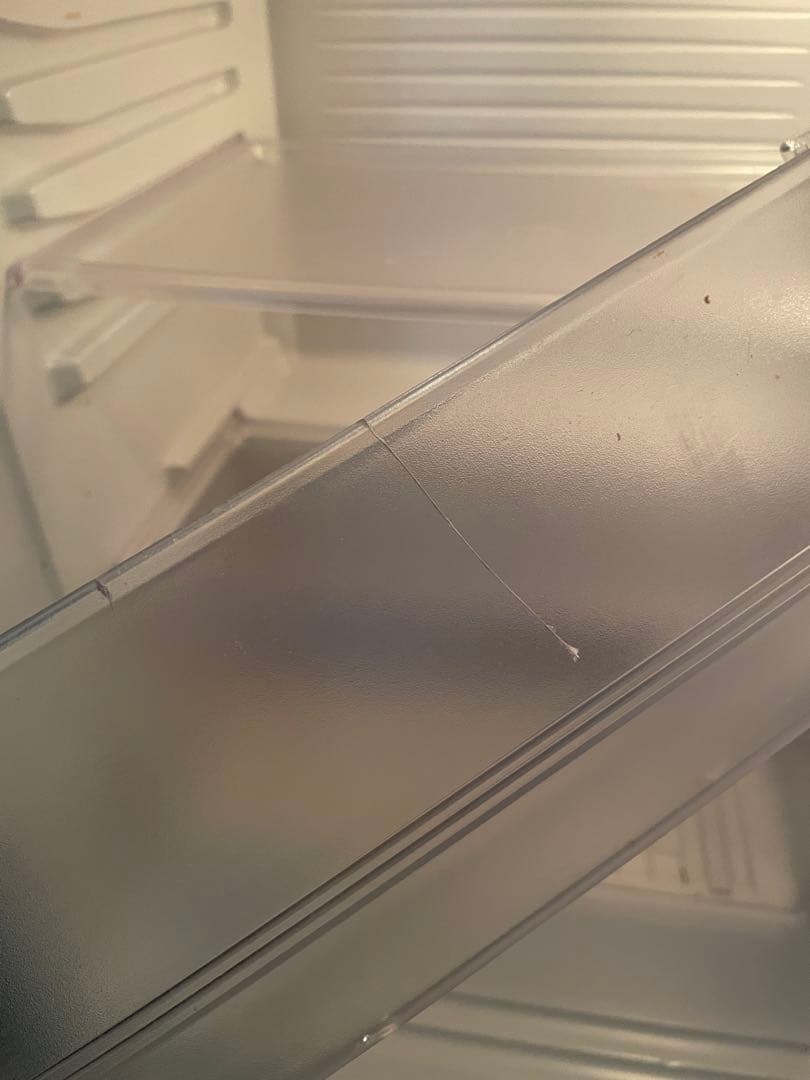 無印良品 冷蔵庫 137L 2ドア※3/8発送【締切間近】