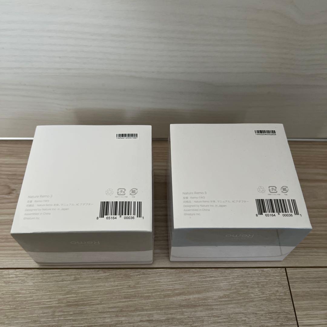 Nature Remo3 ネイチャーリモ Remo-1W3 2個セット