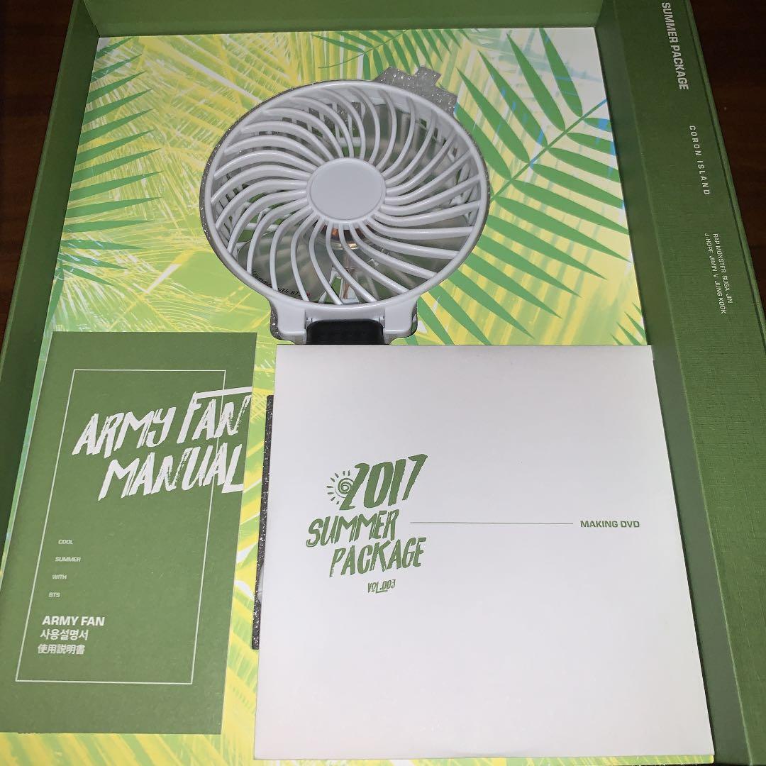 BTS SUMMER package 2017 サマパケ