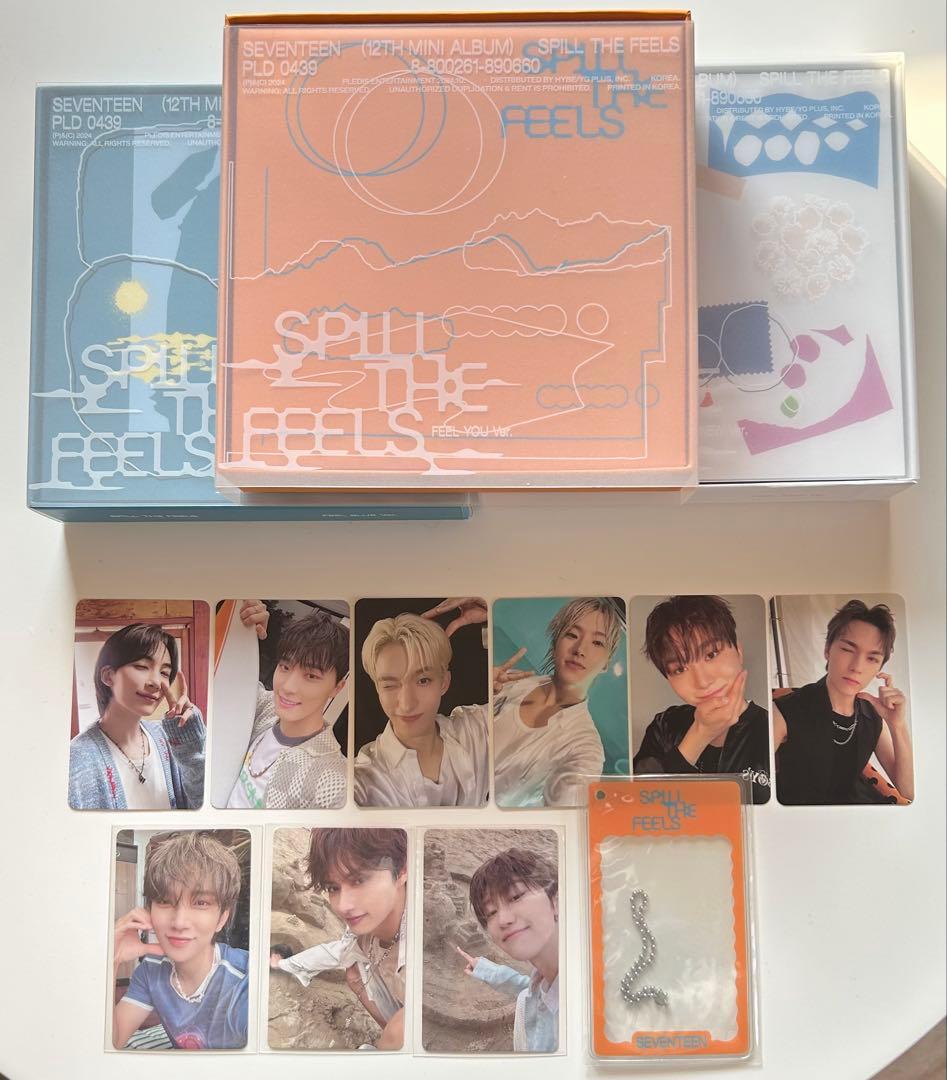 SEVENTEEN アルバムまとめ売り 開封済み