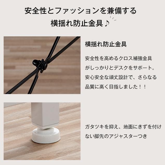 パソコンデスク シンプル 極簡易デスク ワークデスク 木製 BLACK