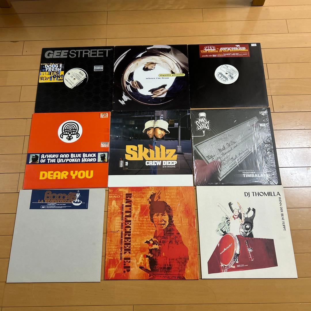 アンダーグラウンド HipHop レコード まとめ売り60枚