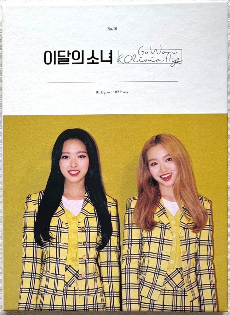 LOONA ARTMS Loossemble CD K-POP オリビアへ