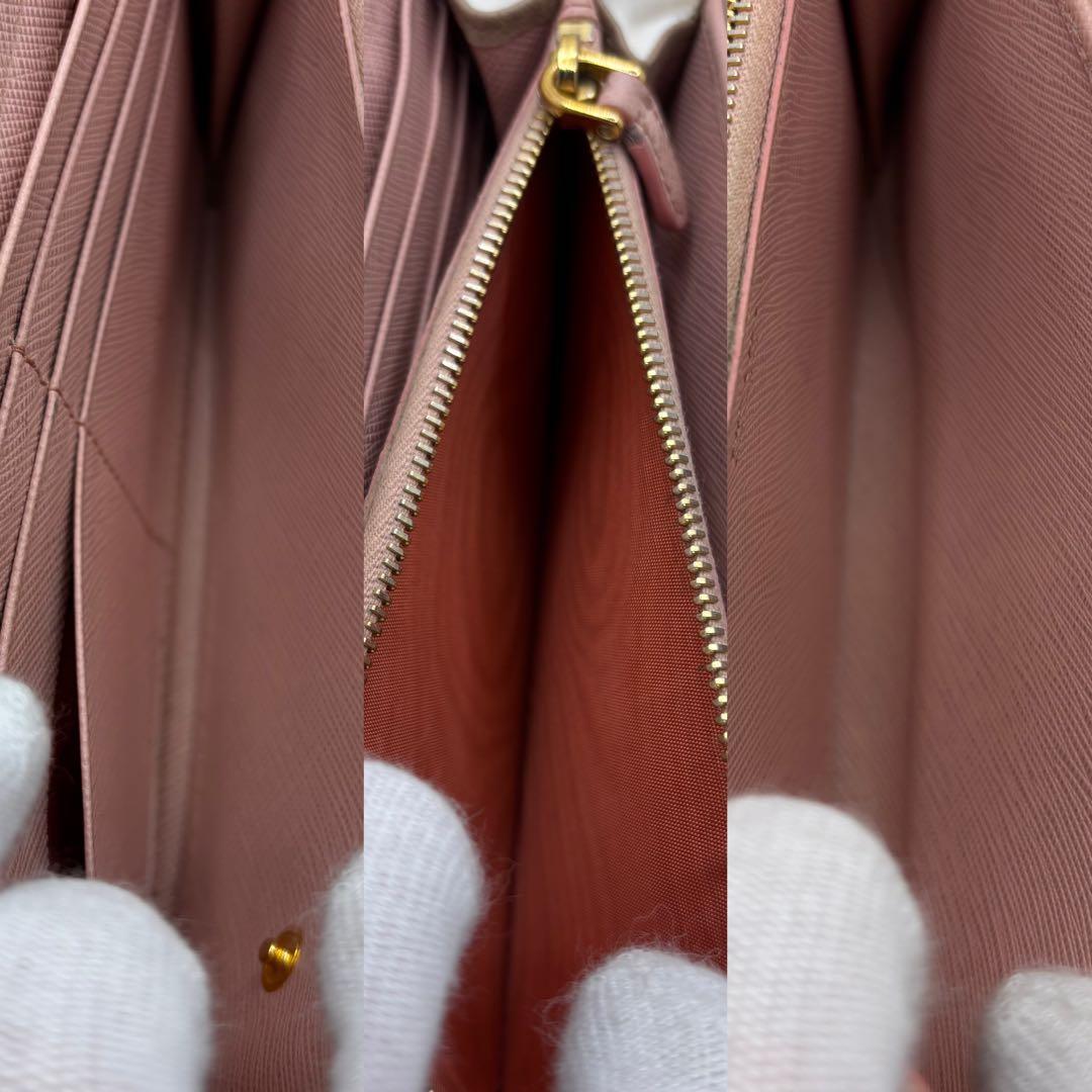 PRADA ✨サフィアーノレザー 二つ折り財布　ベージュ　　バイカラー