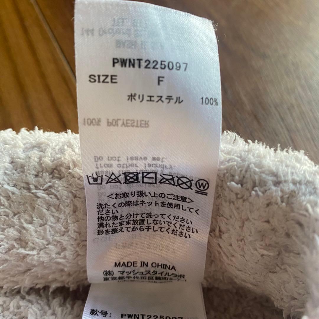 大人気♫ 美品　GELATO PIQUE 星柄　ジェラートピケ　セットアップ