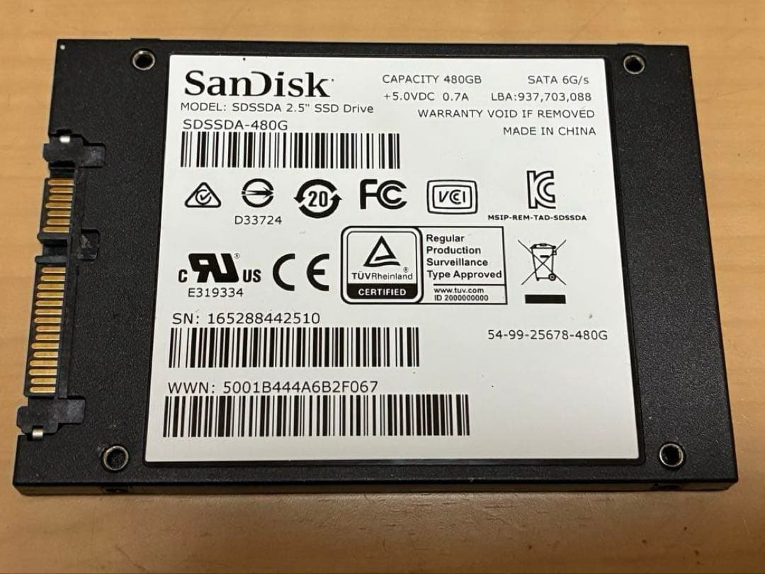 【極上】SanDisk SSD PLUS 480GB 健康99%