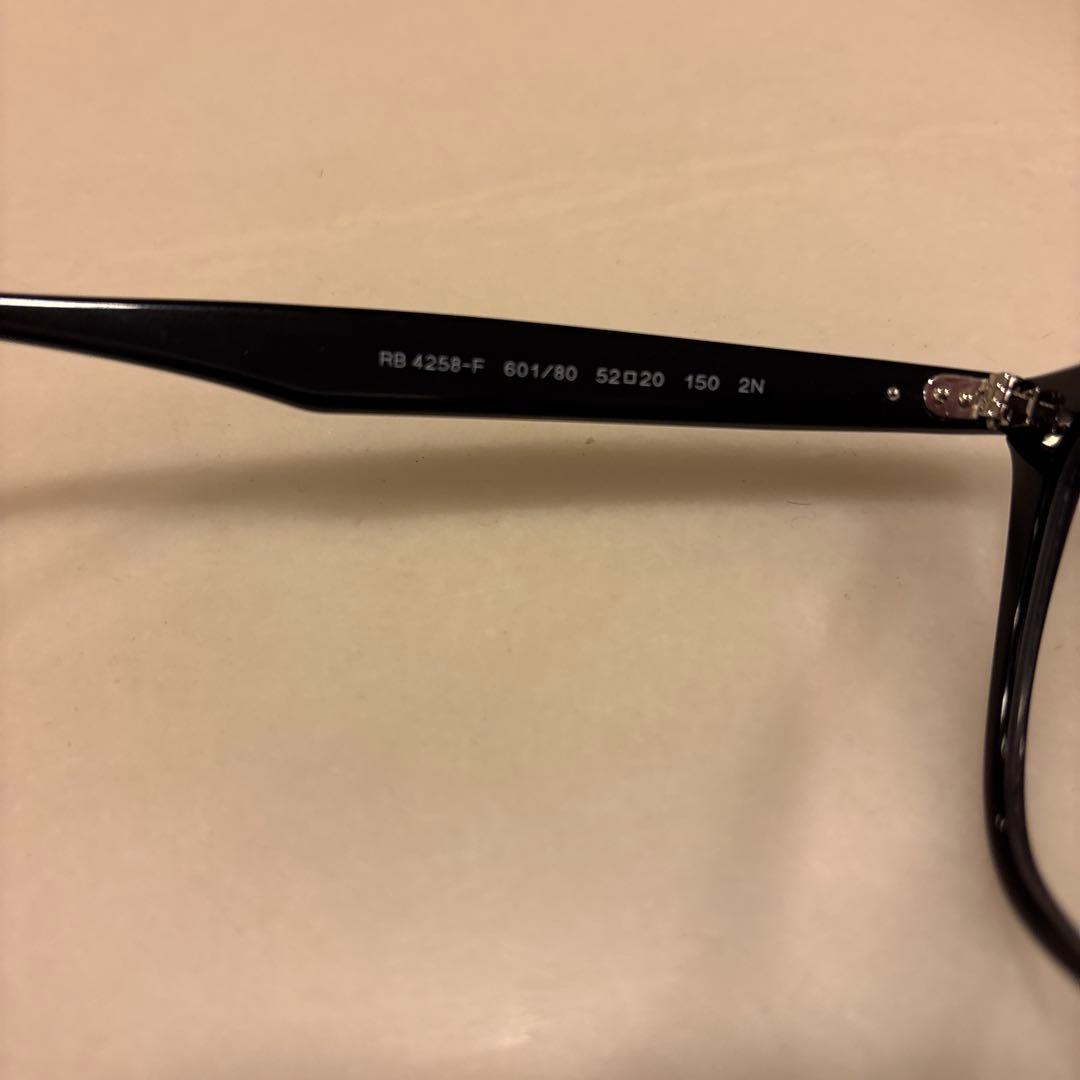 Ray-Ban RB4258F 調光レンズセット　美品❗️