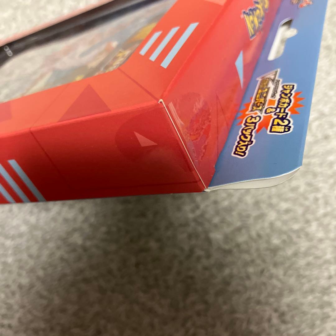 ポケモンカード　ジャンボカードコレクション　ラティアス　新品未開封品