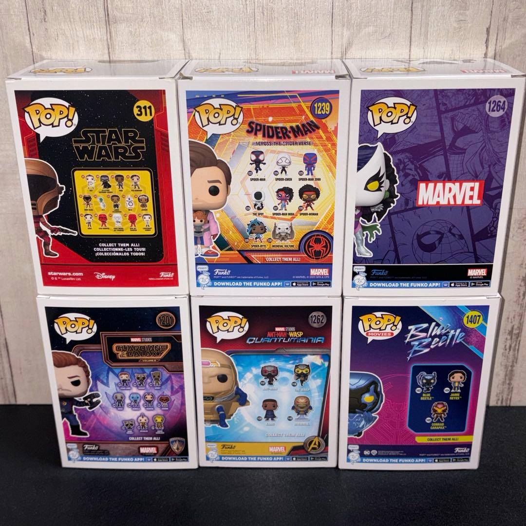 コミコン　限定　Funko POP モードック　リリス　スターロード　ビートル