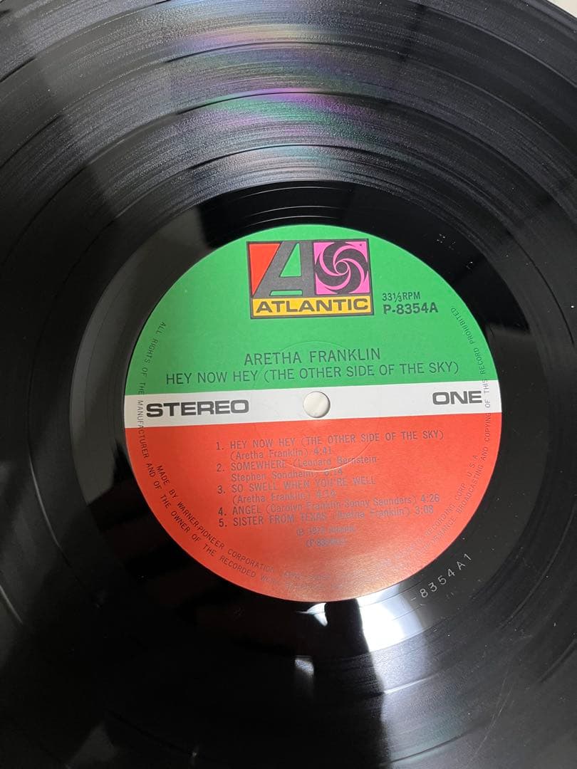 アレサ・フランクリン　帯付LPレコード　2枚セット　ソウル　vinyl 国内盤