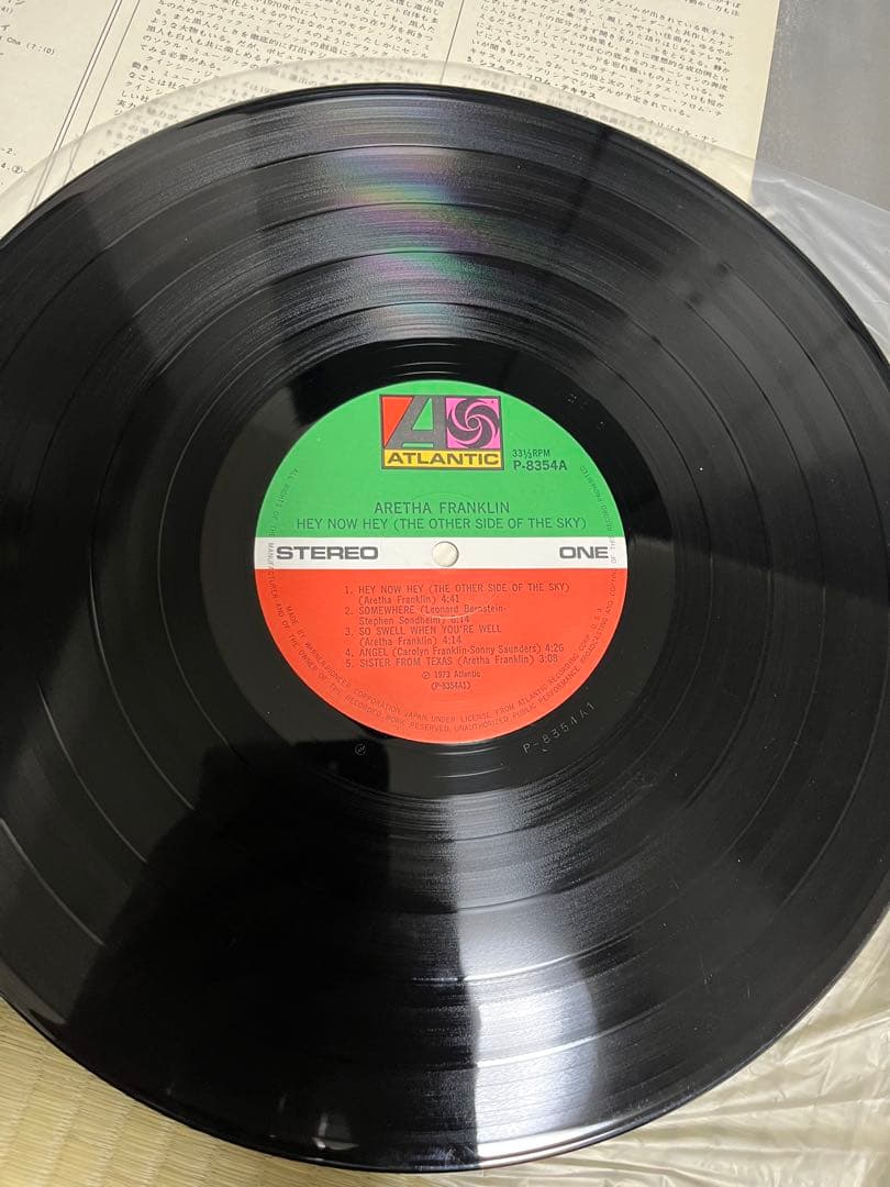 アレサ・フランクリン　帯付LPレコード　2枚セット　ソウル　vinyl 国内盤