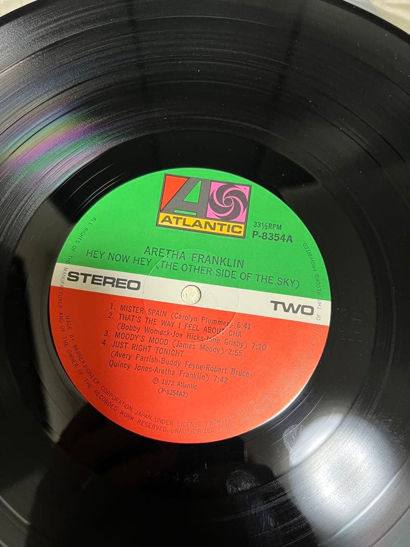 アレサ・フランクリン　帯付LPレコード　2枚セット　ソウル　vinyl 国内盤