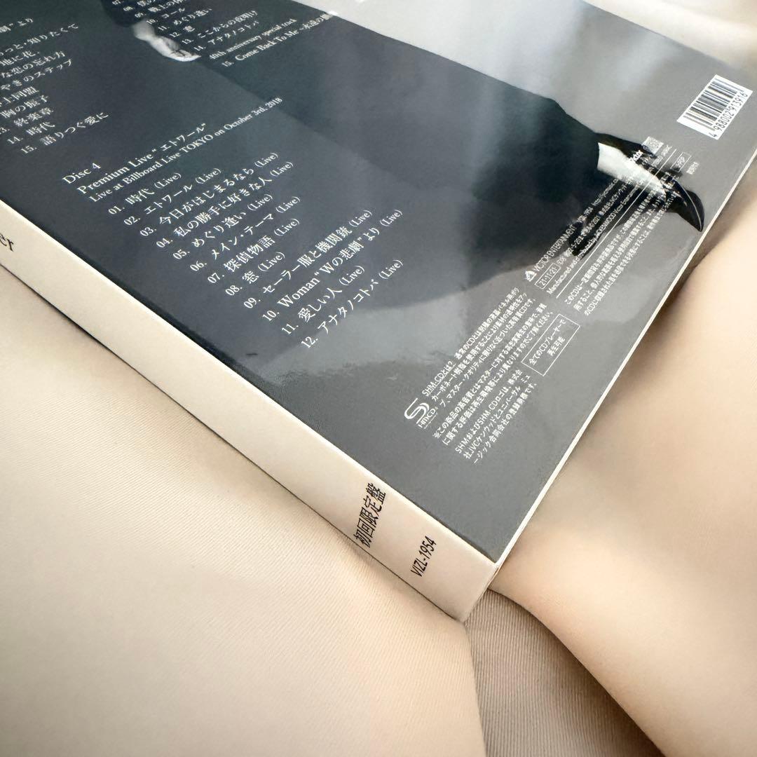 薬師丸ひろ子 CD オールタイムベストアルバム 初回限定盤