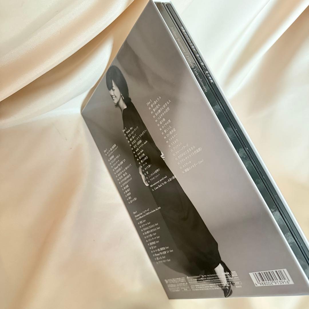薬師丸ひろ子 CD オールタイムベストアルバム 初回限定盤