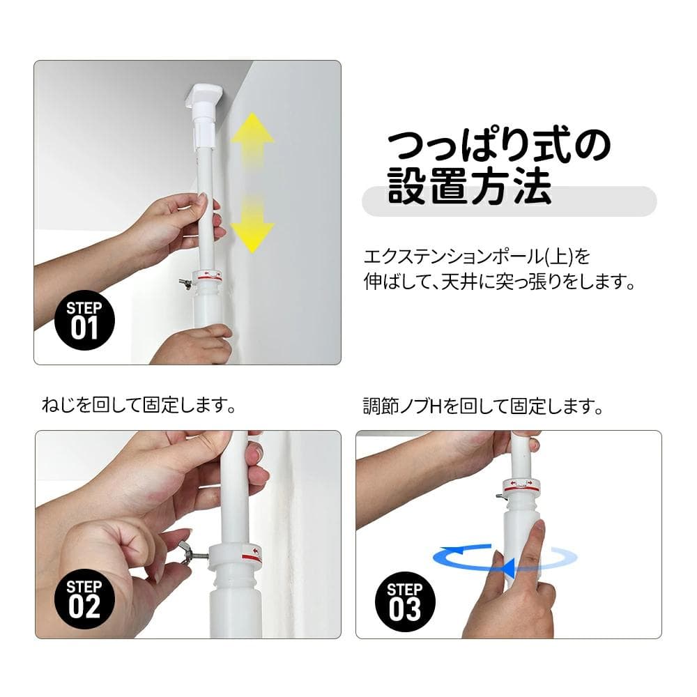 訳あり部品　ペットフェンス ペットドア ペットケージ1830-160