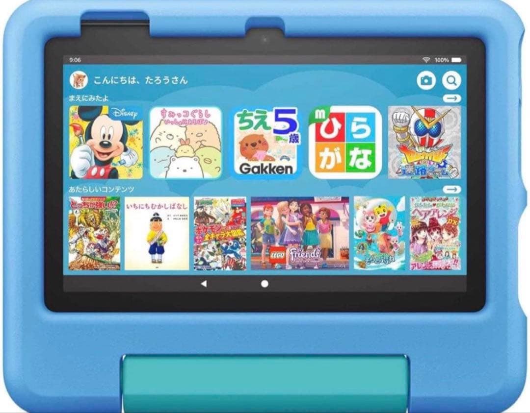 ⭐︎新品未開封⭐︎Fire 7 キッズモデル 16GB 本体