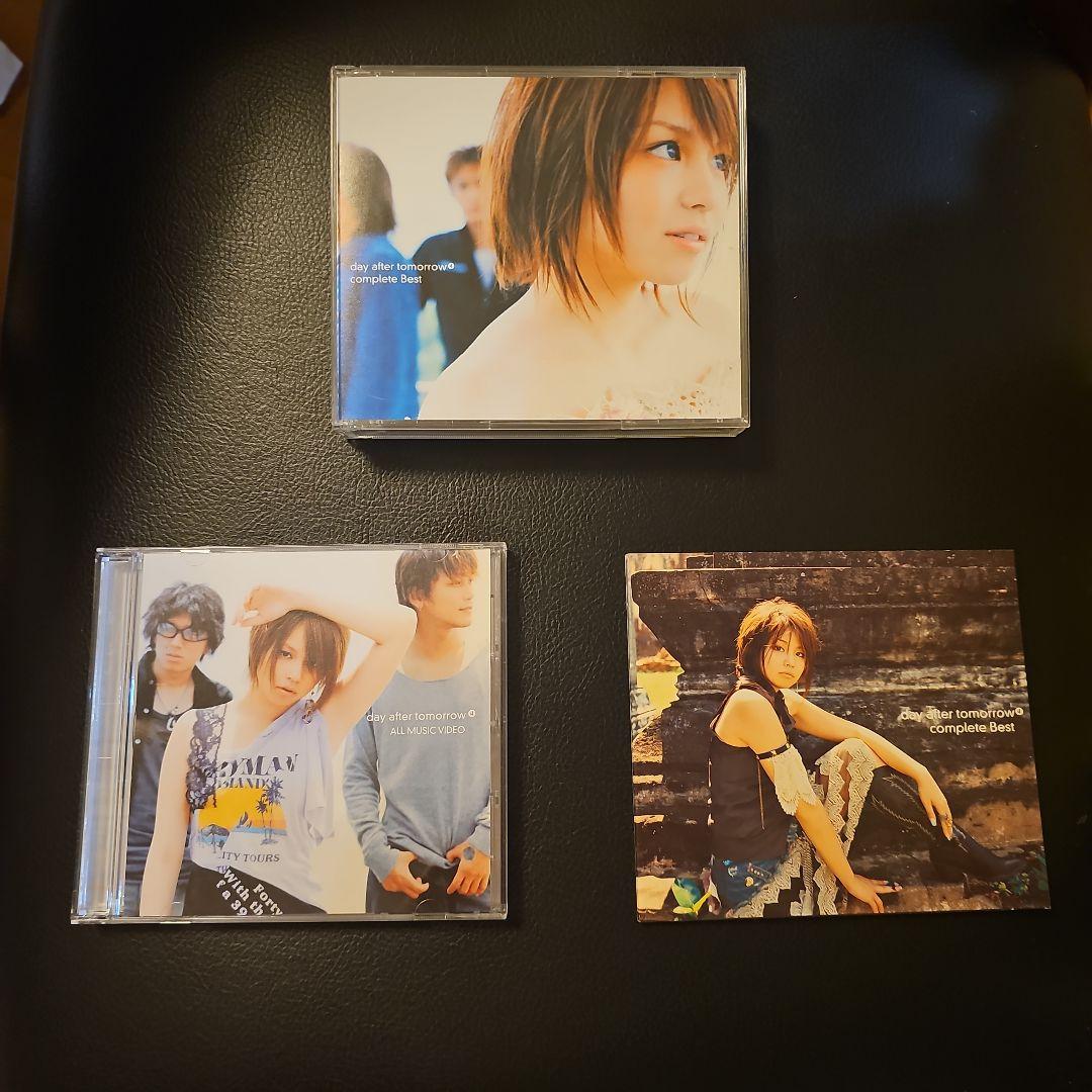 complete Best day after tomorrow　美品