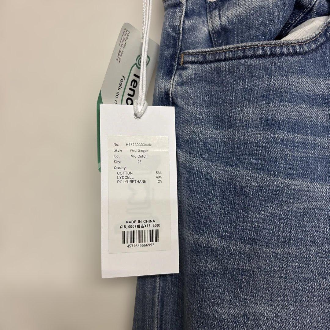 Healthy DENIM/Wild Ginger バギーデニム　サイズ25