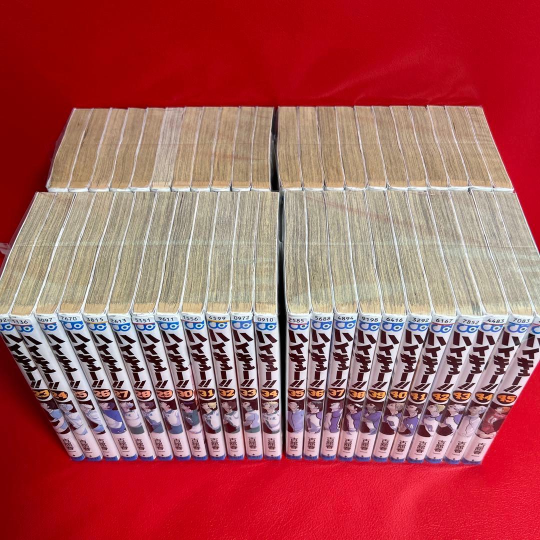 ハイキュー　漫画　全巻セット　1巻〜45巻　全45巻