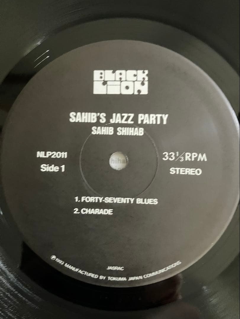 ◎超激レア！SAHIB'S JAZZ PARTY SAHIB SHIHAB LP