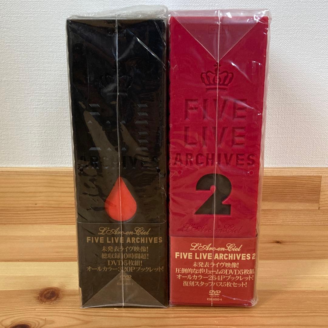 【完全生産限定盤】 ラルクアンシエル FIVE LIVE ARCHIVES 美品