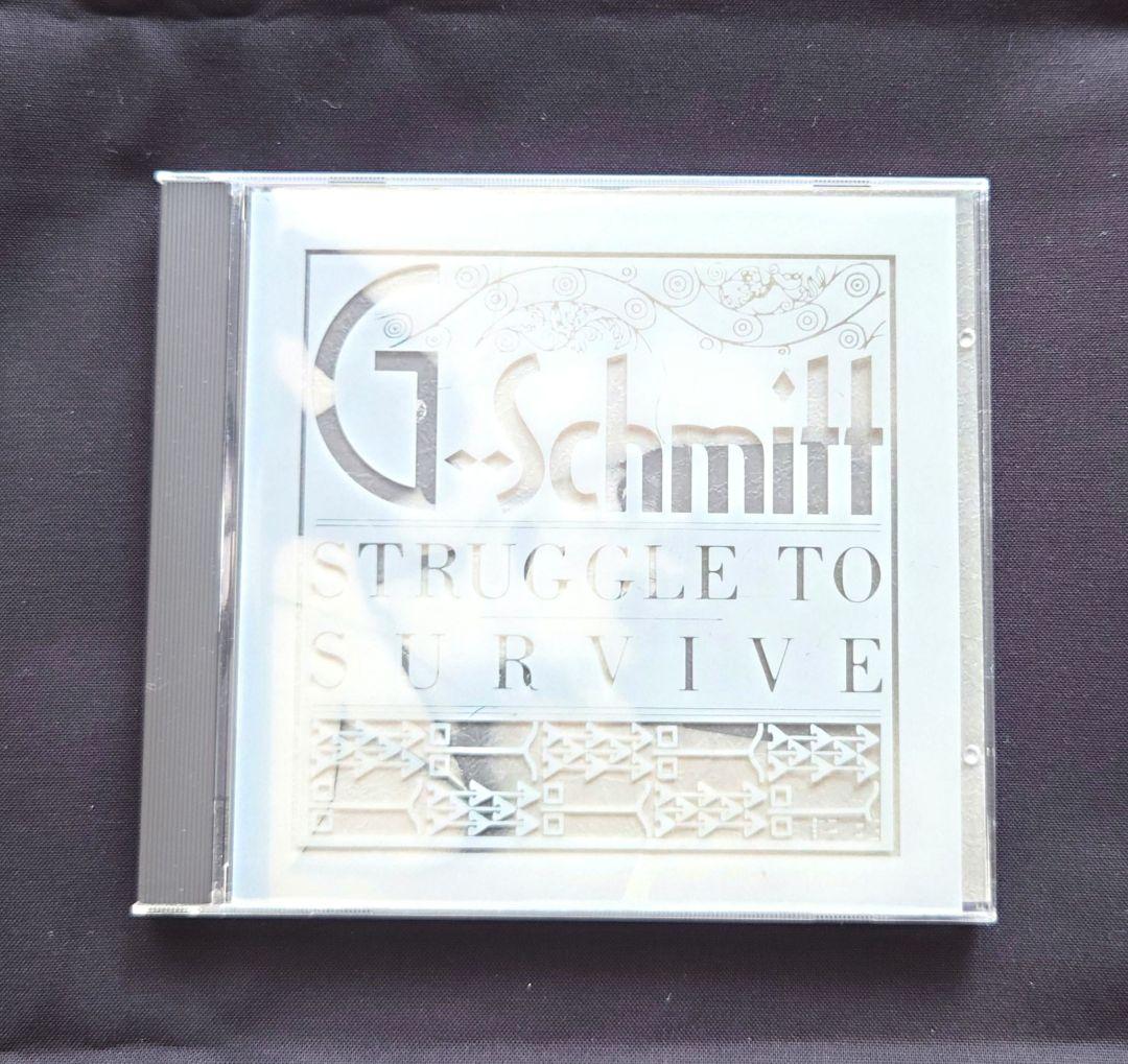 邦楽 G-Schmitt Struggle to Survive