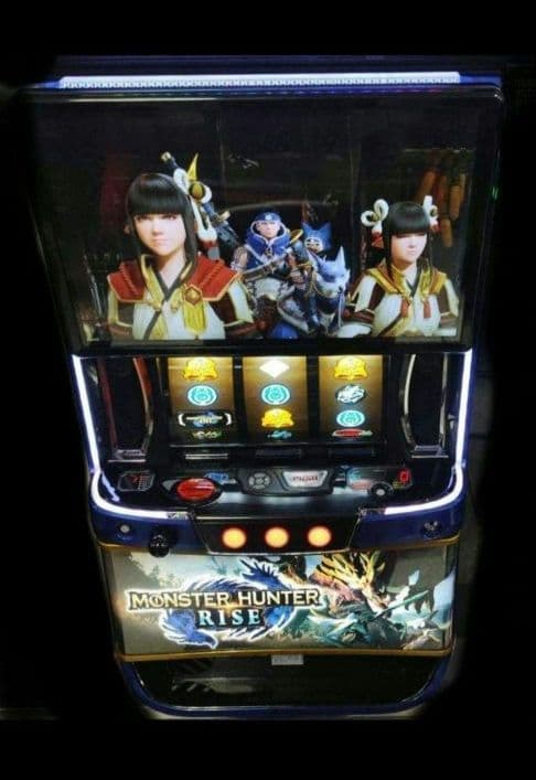 パチスロ実機 モンスターハンターライズ スマスロユニット