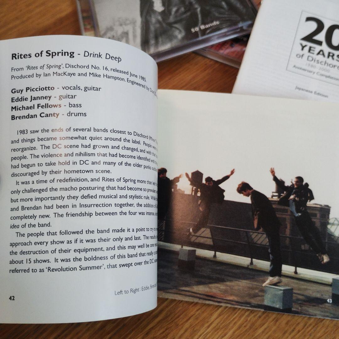 20 YEARS OF DISCHORD BOX SET / 貴重日本仕様盤